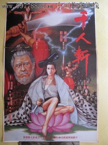 哪里能买到麦默瑞大学学位证